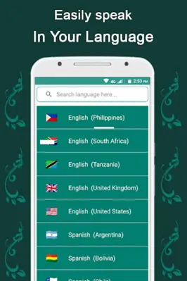 Write SMS by Voice android App screenshot 0